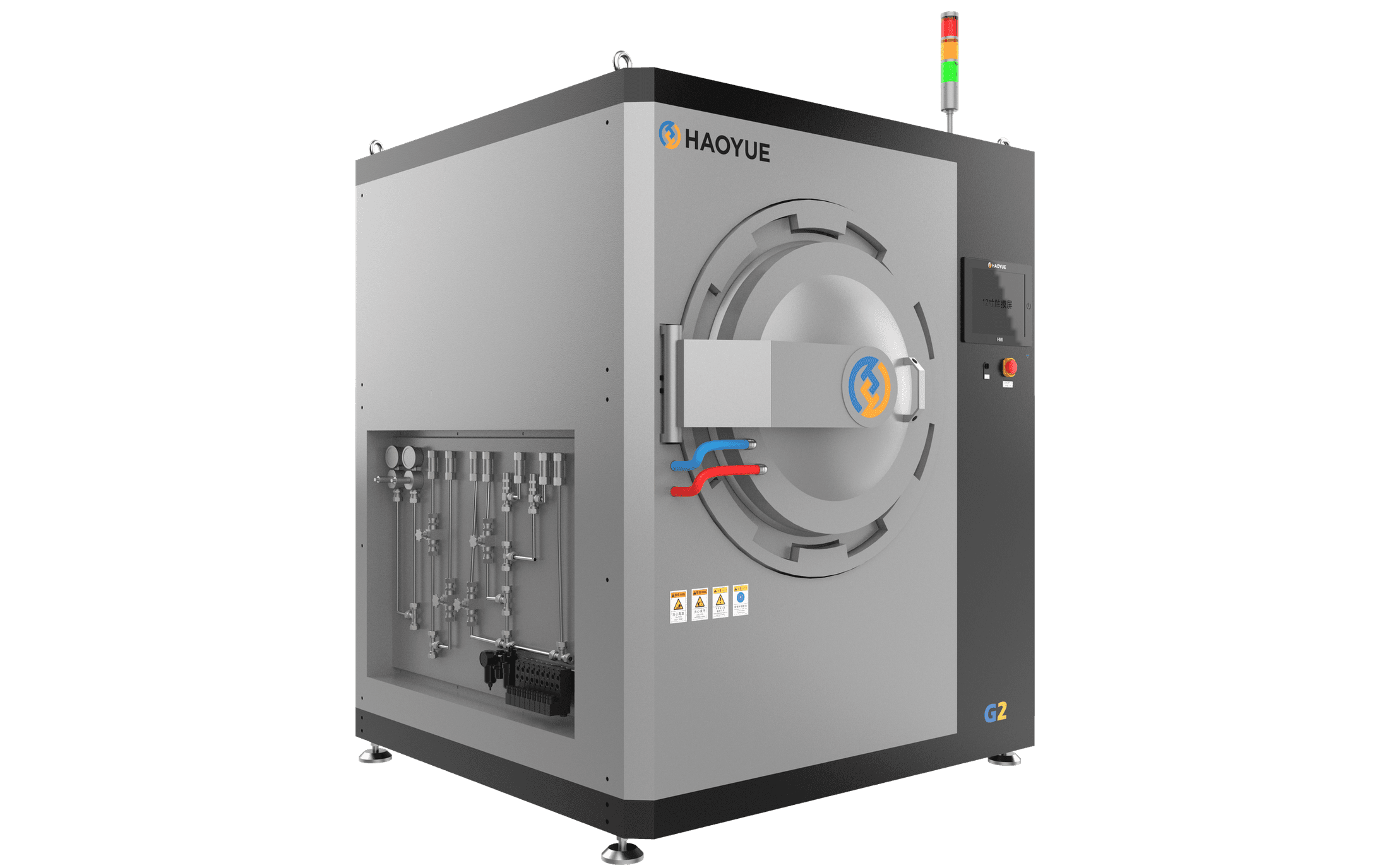 G2 Pressure Sintering Furnace media 6