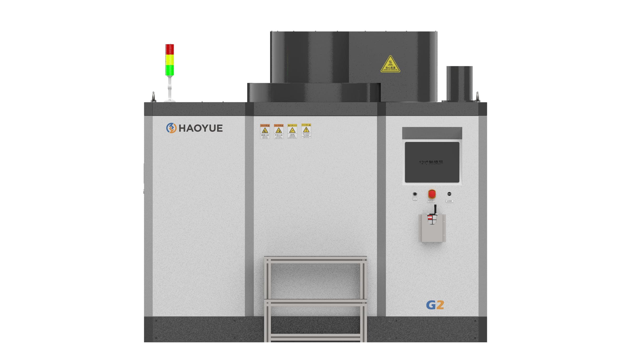 G2 Pressure Sintering Furnace media 4