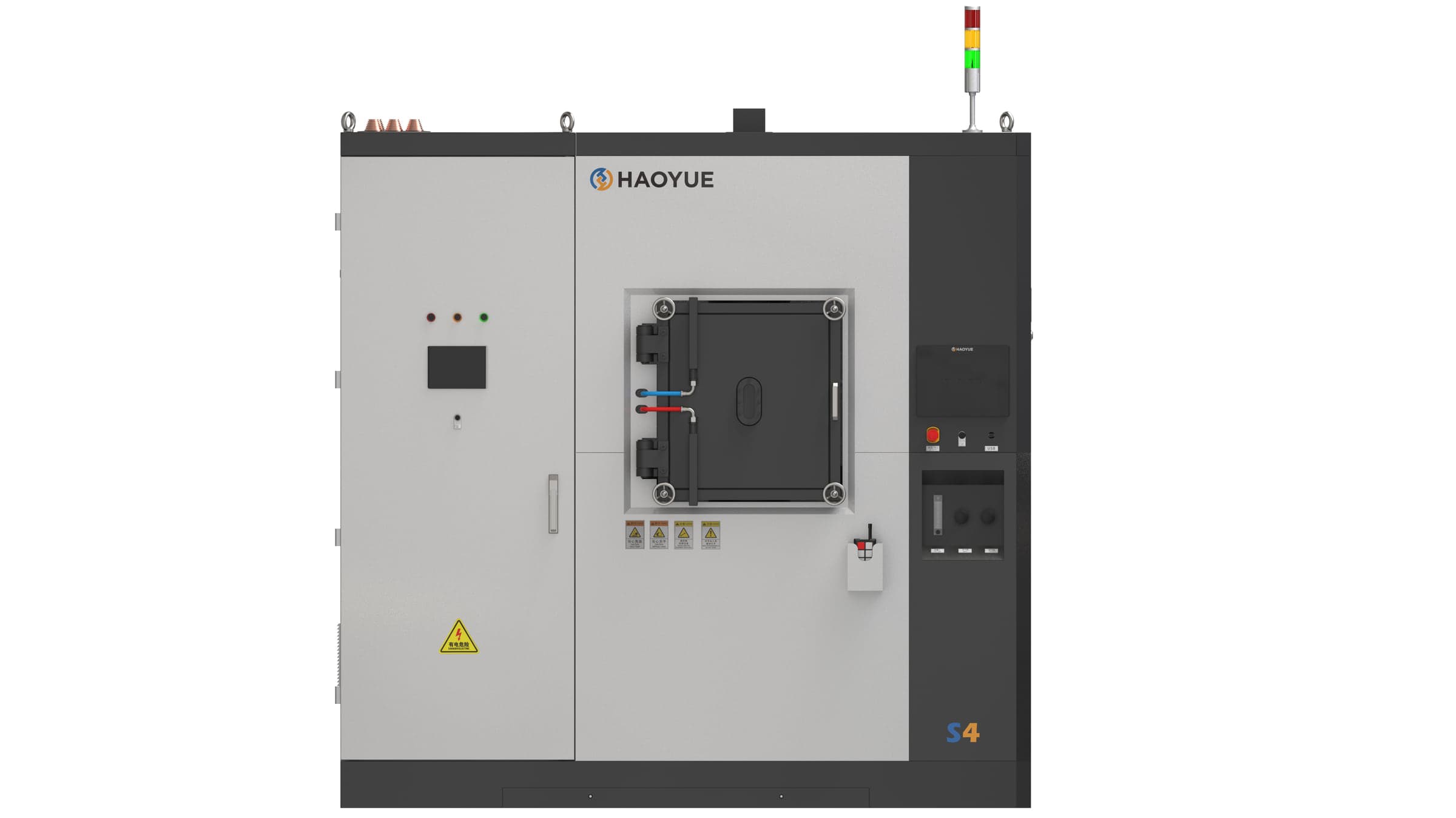 S4 SPS Sintering System media 4