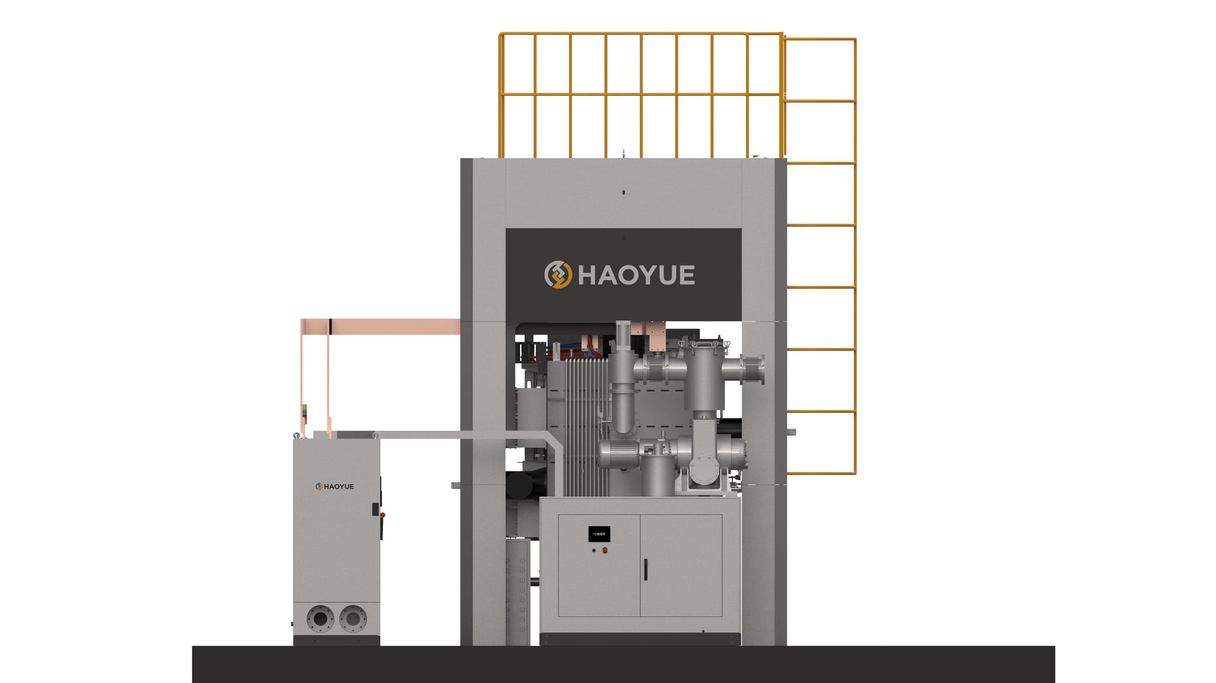 Vacuum Hot Pressing Furnace media 2