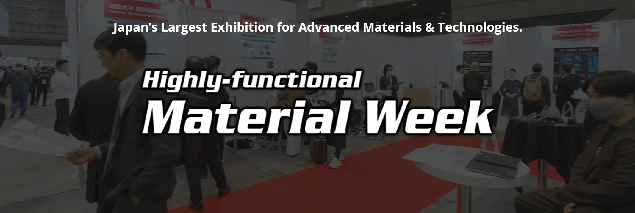 Haoyue To Join Highly-functional Material Week Tokyo 2026